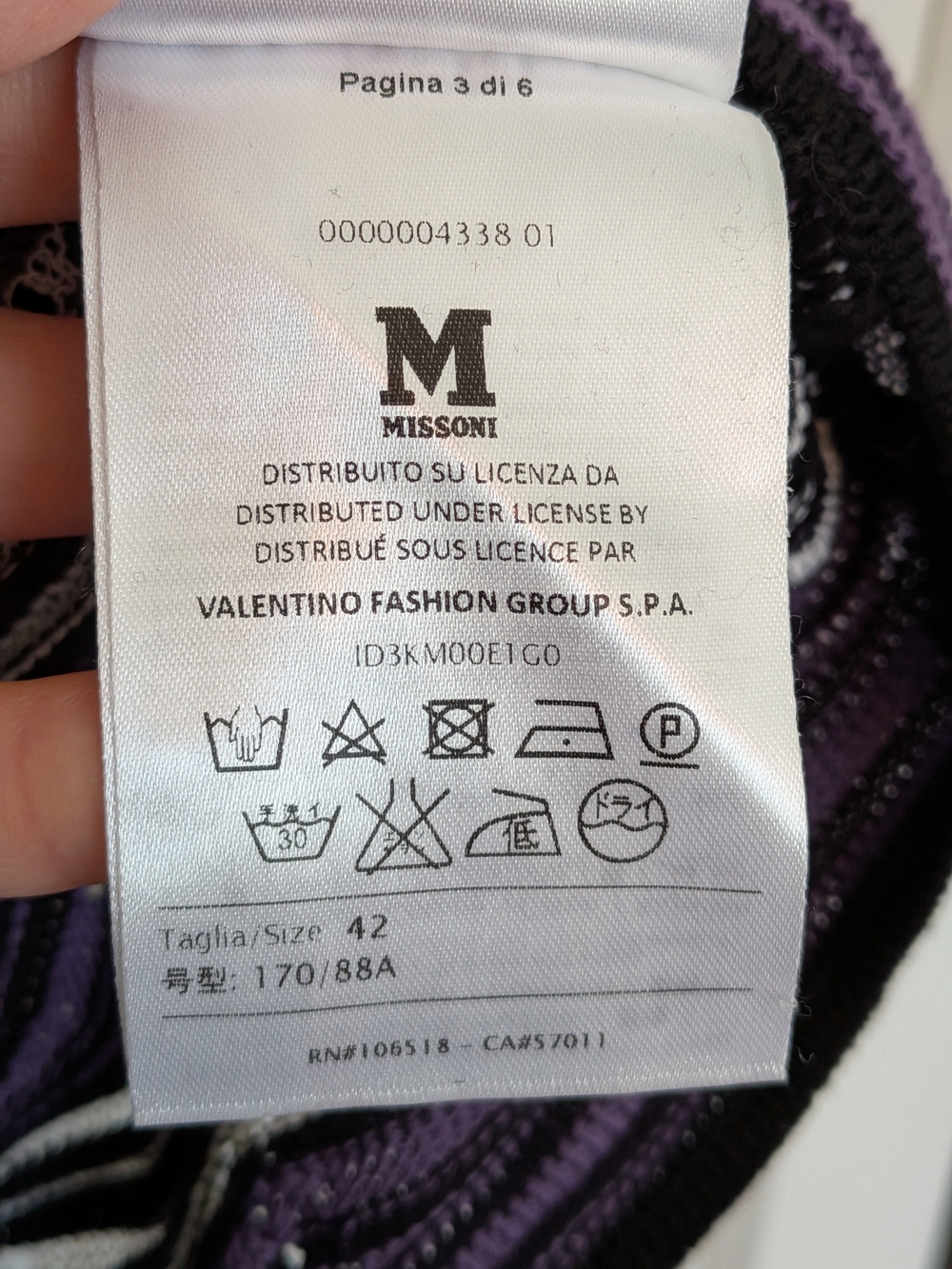 Missoni Purple, Black & White Striped Knit Tank Top - Picture 8 of 11